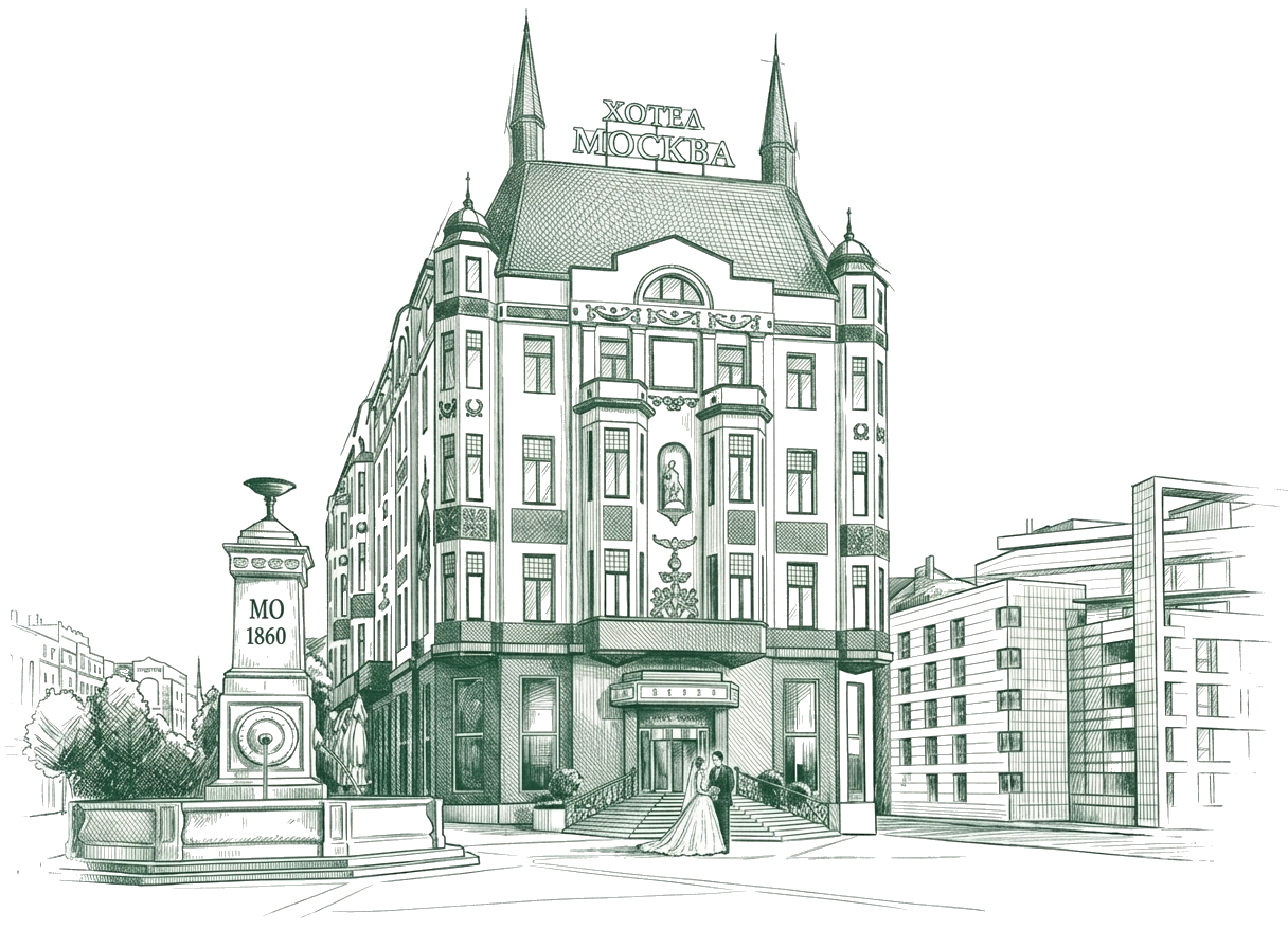 Hotel Moskva